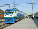 Locomotive Express Train Ragistan