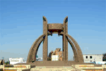 Религиозные туры узбекистана. Памятник Авесте в городе Ургенч.